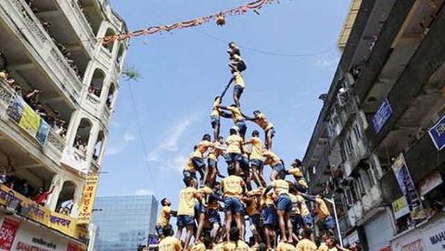 Janmashtami Pyramid